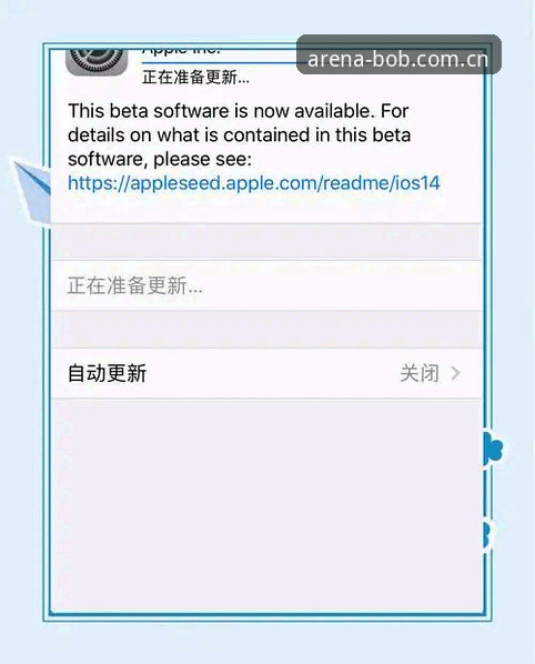 从滑落到落地：这里是BOB体育iOS注册下载的清爽教程